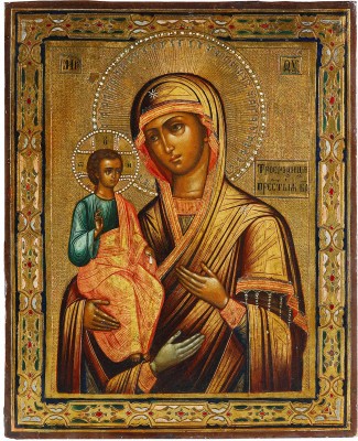Икона Божией Матери «Троеручица» 